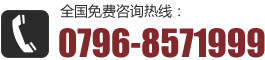 服務(wù)熱線(xiàn)：0471-3466639